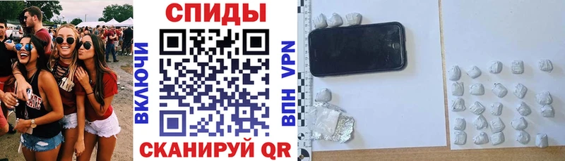 АМФ 97%  Шарья 