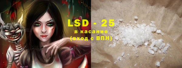 крисы Белоозёрский