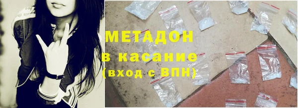 крисы Белоозёрский