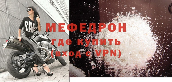 крисы Белоозёрский