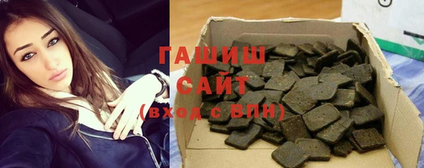 винт Беломорск