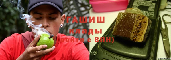 прущая мука Белокуриха