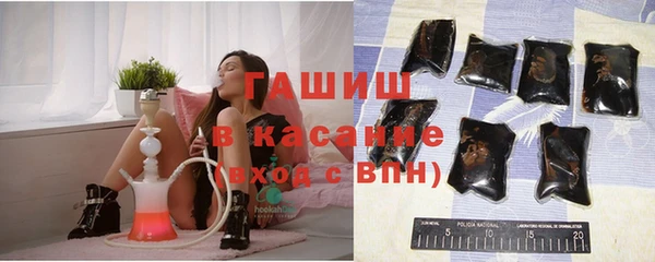 винт Беломорск