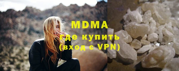 крисы Белоозёрский