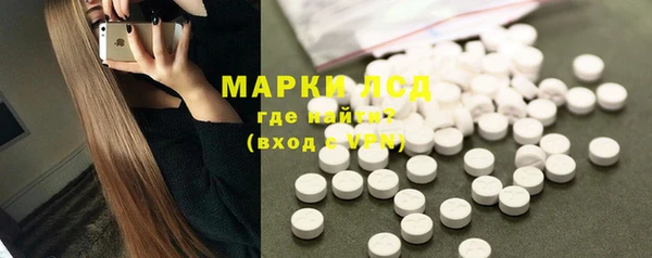 крисы Белоозёрский