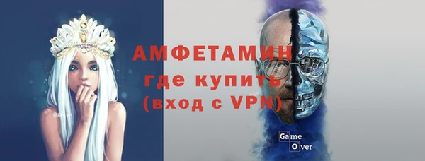 прущая мука Белокуриха