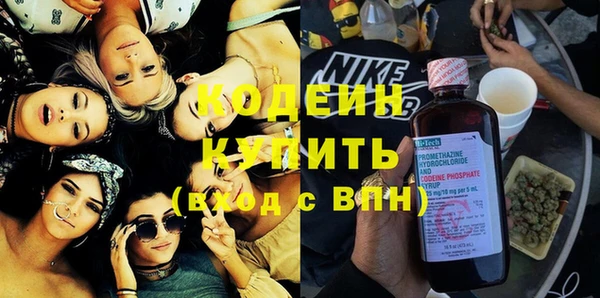 крисы Белоозёрский