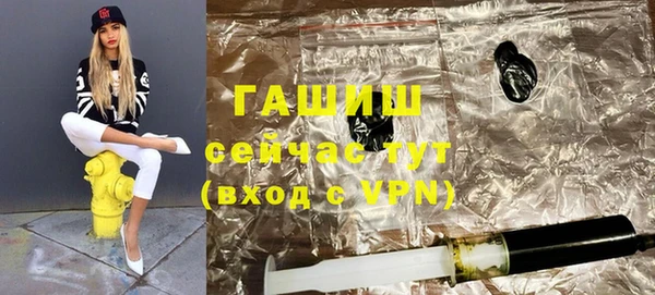 крисы Белоозёрский