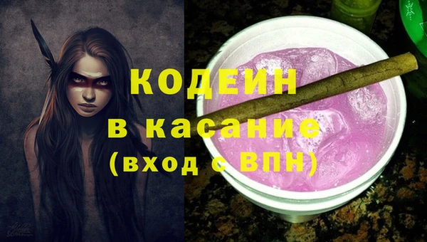 крисы Белоозёрский