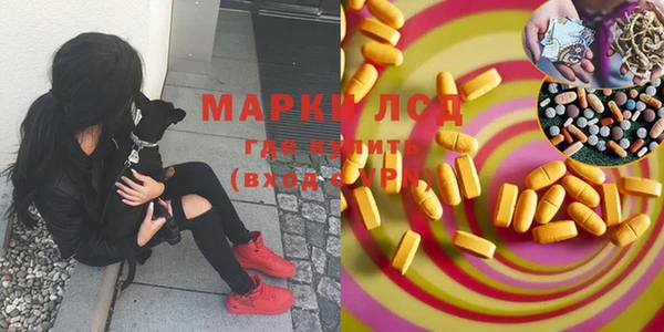 прущая мука Белокуриха
