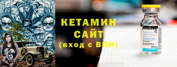 крисы Белоозёрский