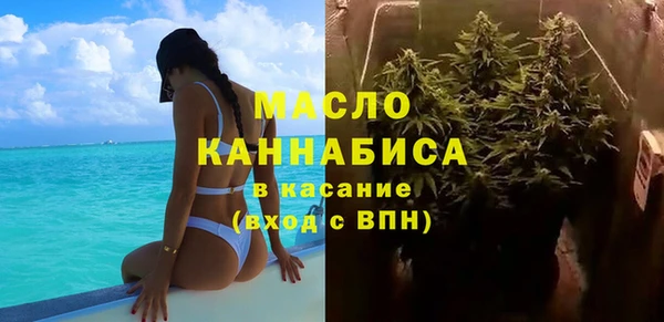 крисы Белоозёрский