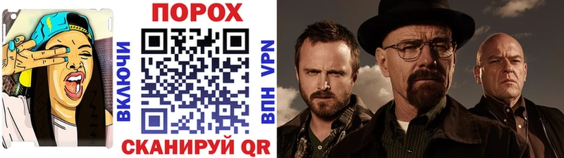 цена   Шарья  Первитин винт 