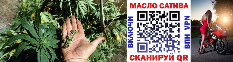 ТГК вейп  Шарья 